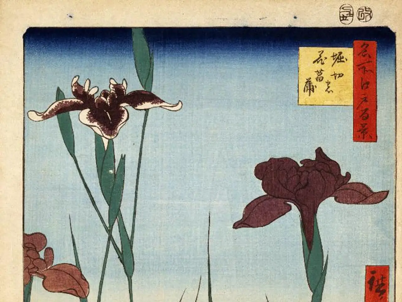 Stunning Autumnal Hues from Optimal Trees and Shrubs