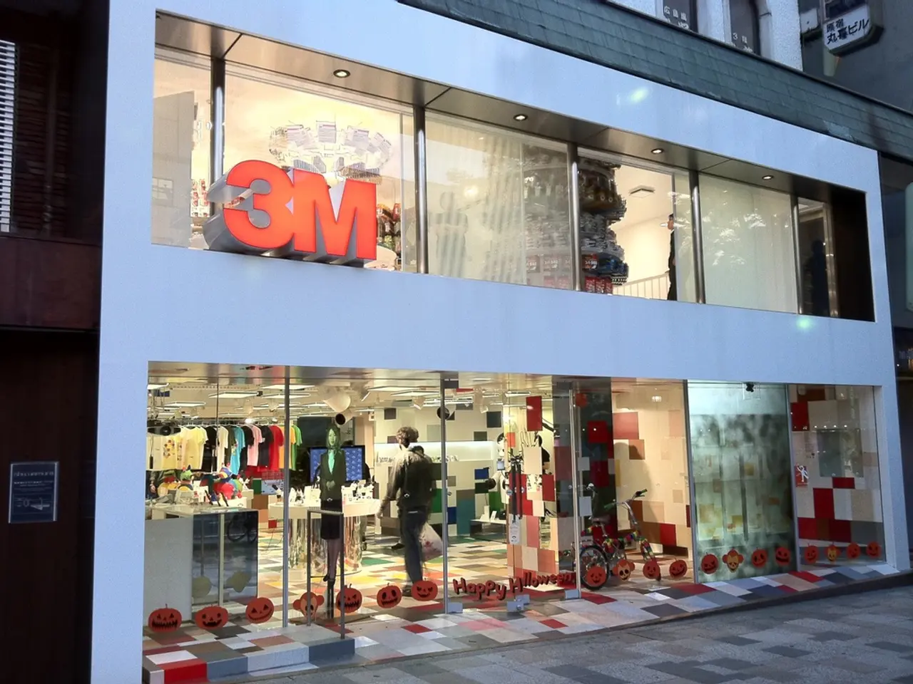 George Home's new collection takes inspiration from Marie Antoinette, here is a look at the six...