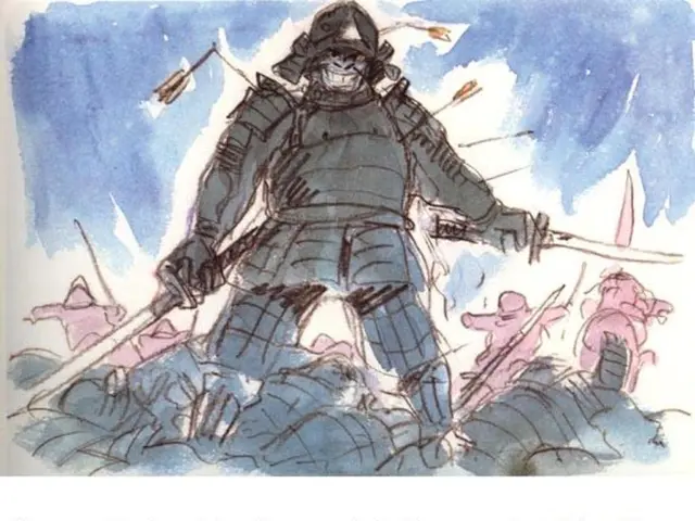 Stranded hikers successfully rescued following a chilly night on Katahdin's precarious blade-like...